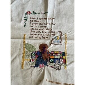 Vintage Embroidered Needlepoint Now I Lay Me Down to Sleep Unframed Max 14" X 16